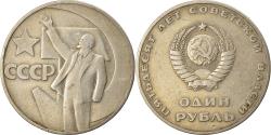 World Coins - Coin, Russia, Rouble, 1967, , Copper-Nickel-Zinc, KM:140.1