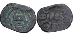 World Coins - Princely state of Ratlam, Ranjit Singh, 1 Paisa, 1885, Copper, , KM:23