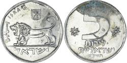 World Coins - Coin, Israel, 5 Lirot, 1979