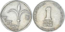 World Coins - Coin, Israel, New Sheqel, 1987