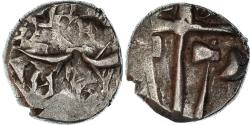 Ancient Coins - Coin, Volcae Tectosages, Drachm, , Silver, Latour:3254 var.
