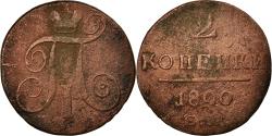 World Coins - Coin, Russia, Paul I, 2 Kopeks, 1800, Ekaterinbourg, , Copper, KM:95.3