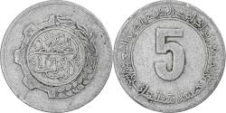 World Coins - Algeria, 5 Centimes, 1980