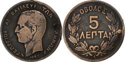 World Coins - Greece, George I, 5 Lepta, 1882, Copper, , KM:54