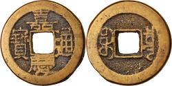 World Coins - Coin, China, EMPIRE, Chia-ch'ing, Cash, 1796-1820, Hu-pu Board of Revenue