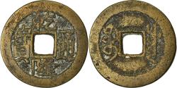 World Coins - Coin, China, EMPIRE, Chien-Lung, Cash, 1736-1795, Chengtu, , Cast