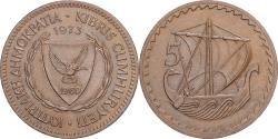 World Coins - Cyprus, 5 Mils, 1973, Bronze, , KM:39