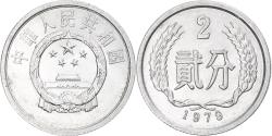 World Coins - Coin, CHINA, PEOPLE'S REPUBLIC, 2 Fen, 1979, , Aluminum, KM:2