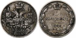 World Coins - Russia, Nicholas I, 5 Kopeks, 1845, Saint Petersburg, Silver, , KM:163