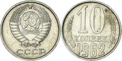 World Coins - Coin, Russia, 10 Kopeks, 1962