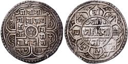 World Coins - Nepal, Girvan Yuddha Vikrama, 1 Mohar, 1723 (1801), Silver, , KM:529