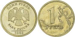 World Coins - Coin, Russia, Rouble, 2008