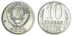 World Coins - Coin, Russia, 10 Kopeks, 1982