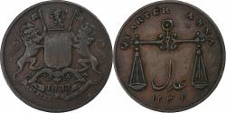 World Coins - India-British, Bombay Presidency, 1/4 Anna, 1833, Bombay, Copper,