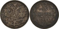 World Coins - Coin, Russia, Nicholas II, 15 Kopeks, 1914, Saint-Petersburg, , Silver