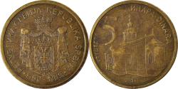 World Coins - Coin, Serbia, 5 Dinara, 2013