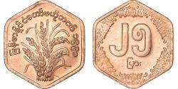 World Coins - Myanmar, 25 Pyas, 1991, Copper Plated Steel, , KM:58