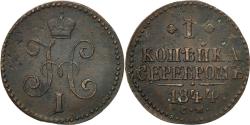 World Coins - Coin, Russia, Nicholas I, Kopek, 1844, Saint-Petersburg, , Copper
