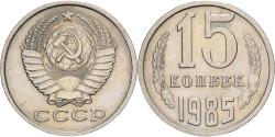 World Coins - Russia, 15 Kopeks, 1985, Saint Petersburg, Copper-Nickel-Zinc, , KM:131