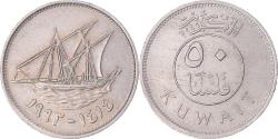 World Coins - Coin, Kuwait, 50 Fils, 1993