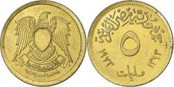 World Coins - Egypt, 5 Milliemes, 1973, Brass, , KM:432