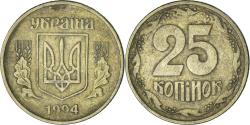 World Coins - Ukraine, 25 Kopiyok, 1994