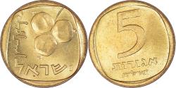 World Coins - Coin, Israel, 5 Agorot, 1971