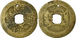 World Coins - Coin, China, Gao Zong, Cash, 18TH CENTURY, , Copper, Hartill:22.246