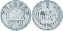 World Coins - Coin, China, 2 Fen, 1956