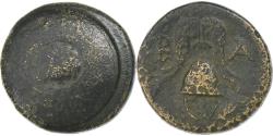 Ancient Coins - Kingdom of Macedonia, Philip III, Æ Unit, ca. 323-310 BC, Anatolia, Bronze