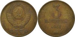 World Coins - Coin, Russia, Kopek, 1961
