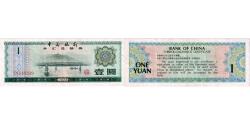 World Coins - Banknote, China, 1 Yüan, Undated (1979), KM:FX3, AU(55-58)
