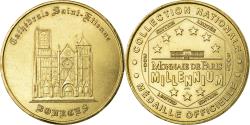 World Coins - France, Token, Touristic token, Bourges - Cathédrale n°1, Arts & Culture
