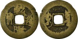World Coins - Coin, China, Gao Zong, Cash, 1736-1795, , Copper, Hartill:22.247