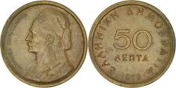 World Coins - Coin, Greece, 50 Lepta, 1978, , Nickel-brass, KM:115