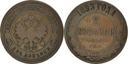 World Coins - Coin, Russia, Nicholas II, 2 Kopeks, 1893, Saint-Petersburg, , Copper