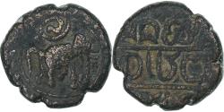 World Coins - India, Vijayanagar Kingdom, Kasu, Feudal Issue, ca. 1424-1446, Bronze,