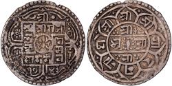 World Coins - Nepal, Rajendra Vikrama, 1 Mohar, 1743 (1821), Silver, , KM:565