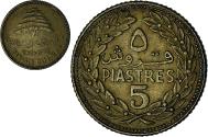 World Coins - Lebanon, 5 Piastres, 1969, Nickel-brass, , KM:27.1