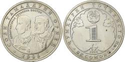 World Coins - Coin, Tajikistan, Somoni, 2006, St. Petersburg, , Copper-Nickel-Zinc