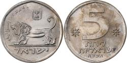 World Coins - Israel, 5 Lirot, 1978, Copper-nickel, , KM:90