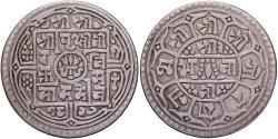 World Coins - Nepal, Prithvi Bir Bikram, 1 Mohar, 1822 (1900), Silver, , KM:651