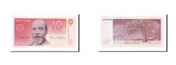 World Coins - Banknote, Estonia, 10 Krooni, 1991, KM:72a, UNC(65-70)