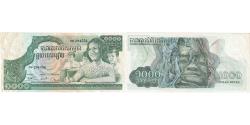 World Coins - Cambodia, 1000 Riels, AU(55-58)