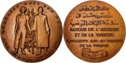 World Coins - Algeria, Medal, Banque de l'Algérie et de la Tunisie, Business & industry