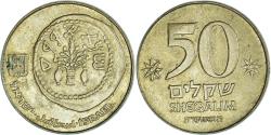 World Coins - Coin, Israel, 50 Sheqalim, 1985