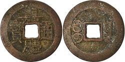 World Coins - Coin, China, EMPIRE, Chia-ch'ing, Cash, 1796-1820, Y, , Cast Brass