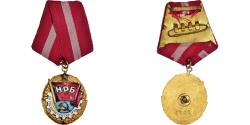 World Coins - Bulgaria, Ordre du Drapeau Rouge, Medal, Matricule, Excellent Quality, Gilt
