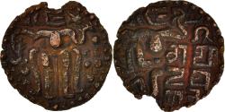 World Coins - Coin, Ceylon, 1 Kahavanu, , Copper