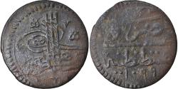 World Coins - Coin, Turkey, Suleyman II, Mangir, AH 1099 (1687), Constantinople,